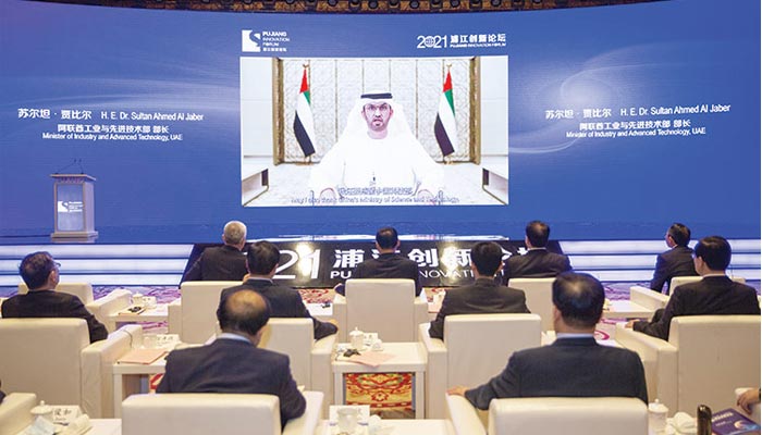 Dr-Sultan-Al-Jaber-addresses-meeting.jpg